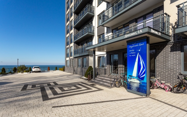 Baltic Lazur Sea Apartments