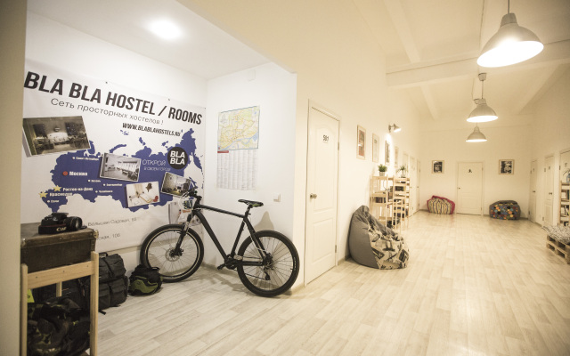 Хостел Bla Bla Hostel Rostov