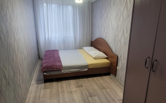Uyutnaya Flat