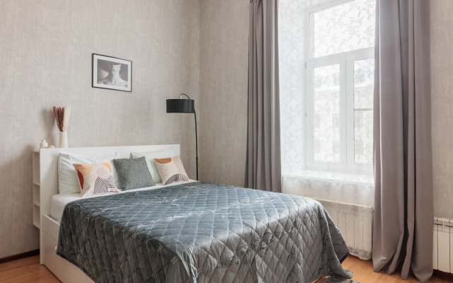 Квартира Уютная в Центре DereMRents ДереМРентс