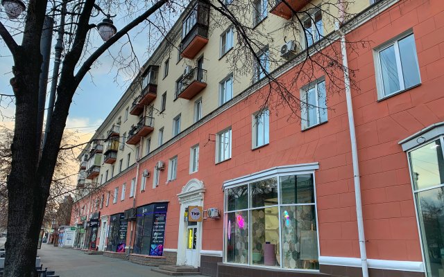 Kirova Flat