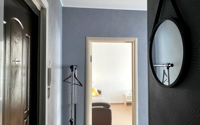 Uyutnaya Kvartira Nedaleko Ot Zooparka Flat