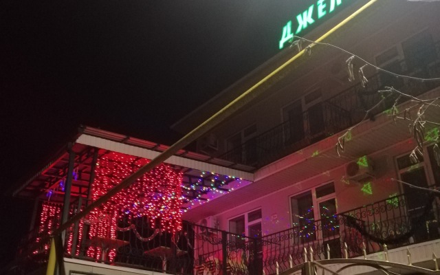 Dzheli Guest House