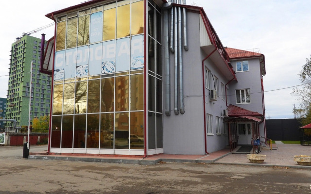 Tarmanskij Guest House