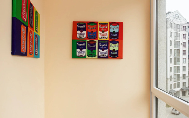 Апартаменты Квартира Художника