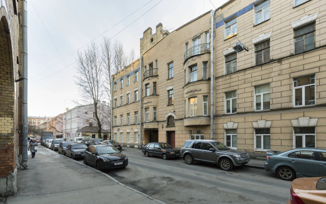 Апартаменты Solar