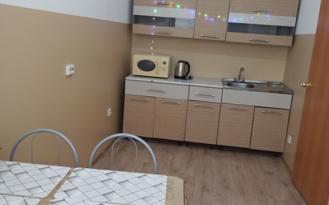 Квартира В Кусе У Пруда