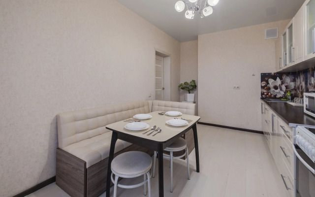 Dobrye Sutki v Tsentre Flat