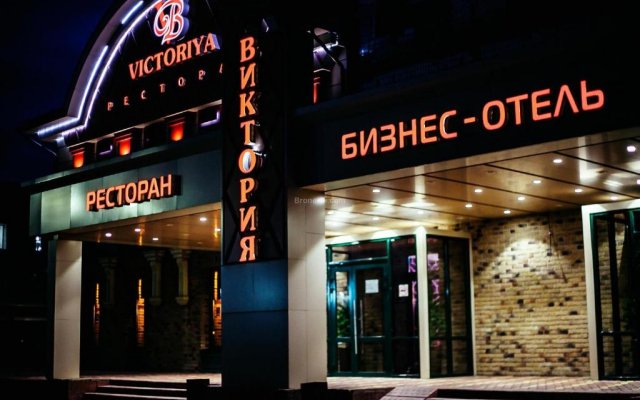 Viktoriya Mini-Hotel