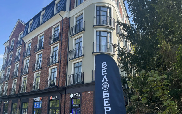 Апартаменты Да Винчи Манго