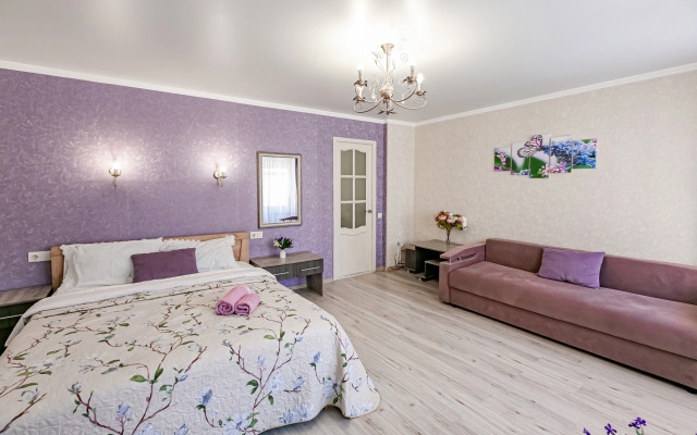Квартира Уютная в городе Кисловодск