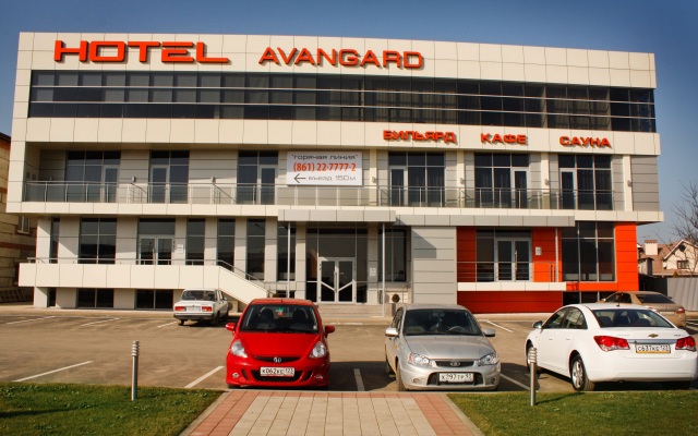 Hotel Avangard