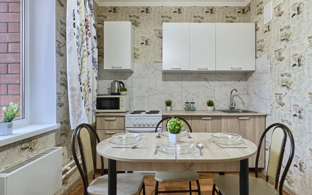 Квартира Однокомнатная с Большой Лоджией до 4 Человек