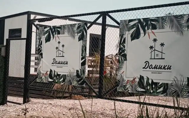 Domiki Glamping