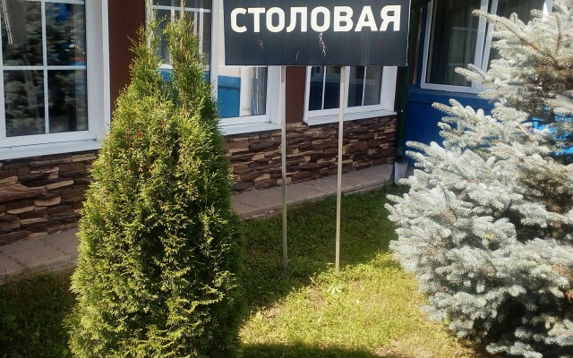 Hotel GRK Akvamarin