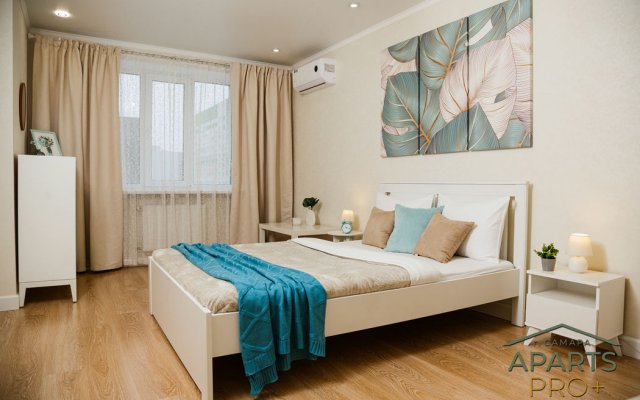 Квартира Aparts Pro Просторная 1-ком в Новом ЖК Сокол на 2 Этаже