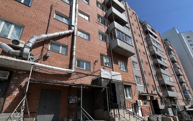 Studiya Smolina 81-272 Ulan-Ude ZhD vokzal KakDoma Flat