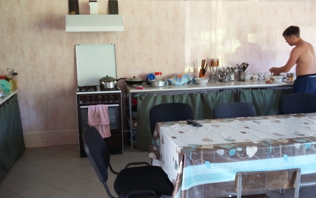 Solnyshko Guest House