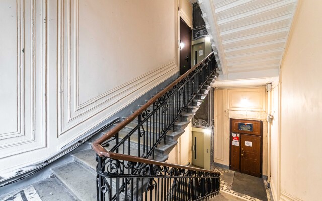 Апартаменты Авакадо apart