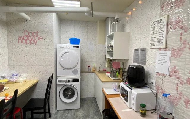 Osharskiy Hostel