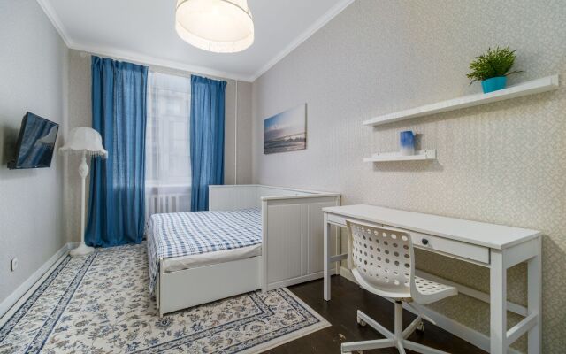 V Tsentre U Metro Apartments