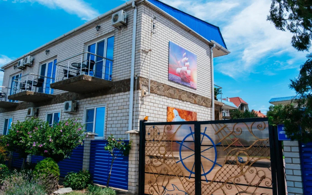 Shturval Hotel