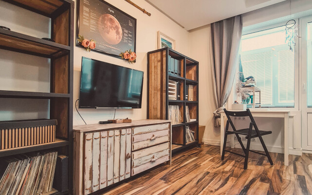 Квартира Квартира Атмосферы