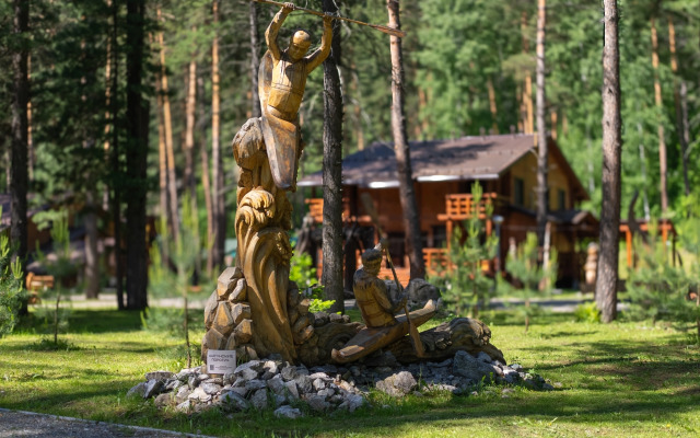 Altaj Podgoritsa Park Hotel