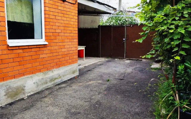 Квартира Tакс и Ko