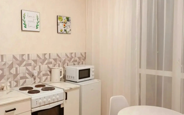 Апартаменты на Кирова Уфа