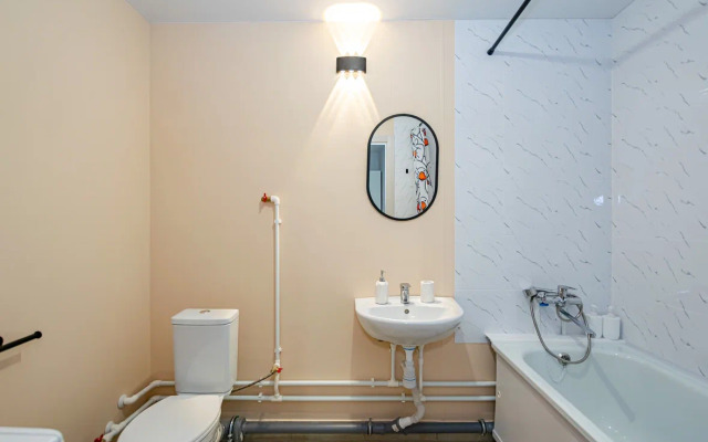 Ryadom S Vokzalom Permi Uyutnaya Na Sutk - Kak Doma Apartments