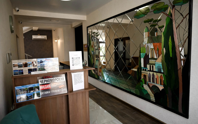 Guest house Hotel 777