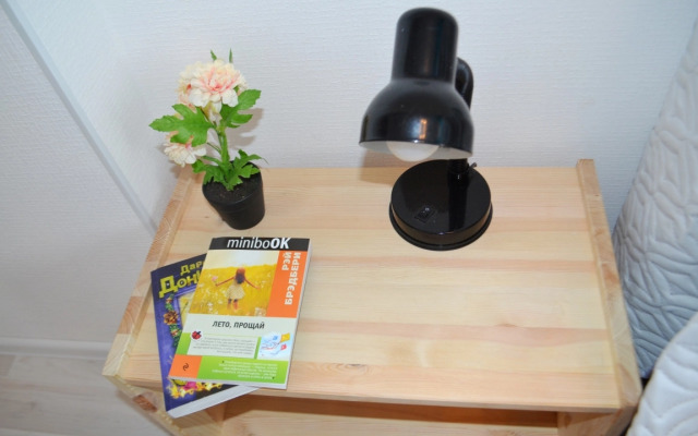 Polet Apartment 1