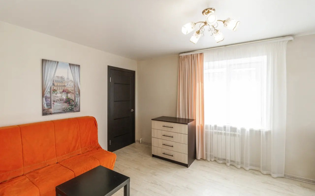 Na Irtyshskoy Naberezhnoy Flat