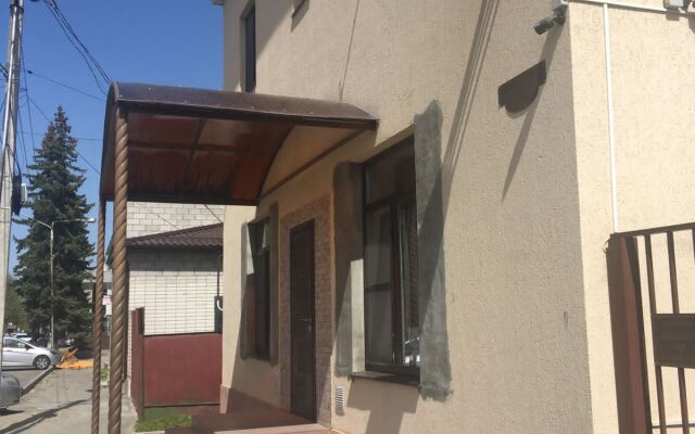 Vizit Guest House