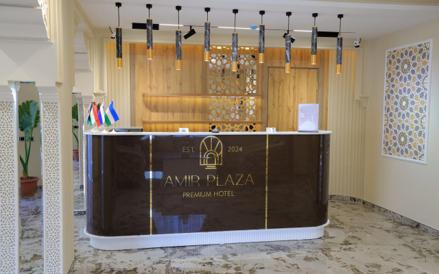 Amir Plaza Hotel