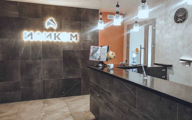 Ilikom Motel