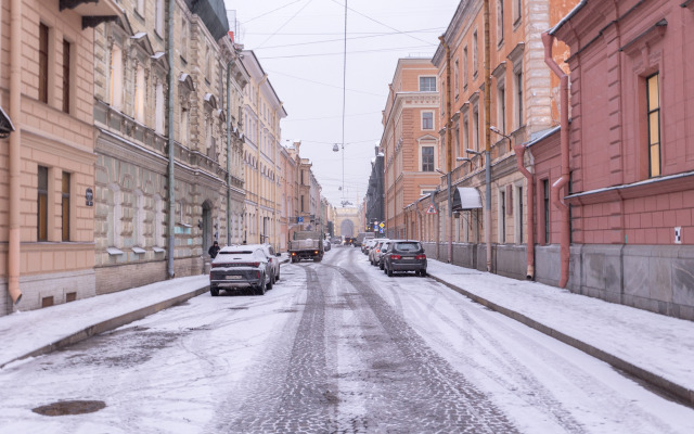 Квартира Stay2Day