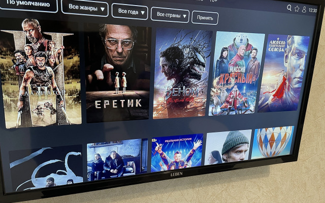 Квартира на бульваре Строителей 52