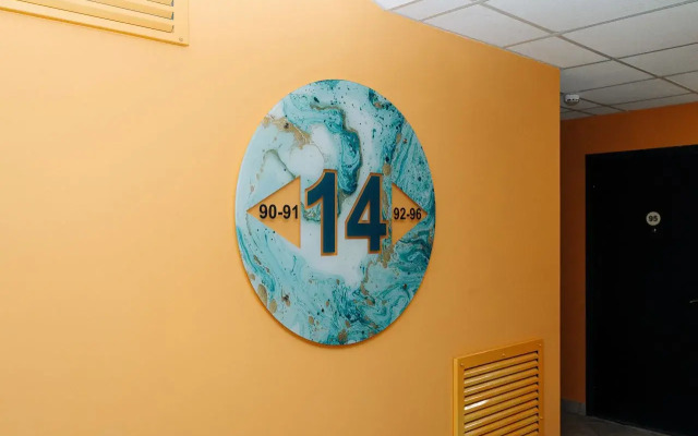 Апартаменты на Монастырской 46