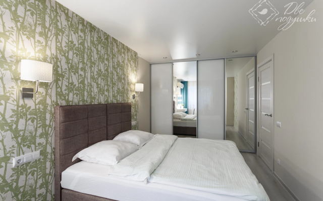 Квартира Две Подушки на Пирогова 39