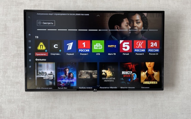 Квартира Квартира Дмитрия Шамшурина 29