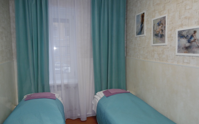 Bon Apart na Bolshoj Morskoj 31 - Irena Hotel Guest House