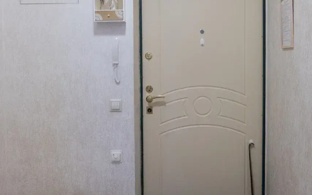 Atmosfera Almaz Apartments