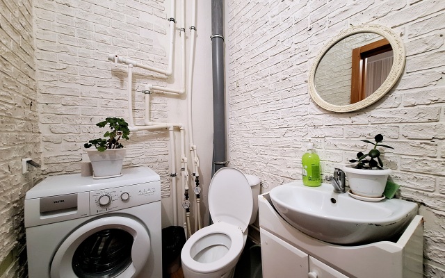 Kavkazskaya 17/1 Ufa Flat