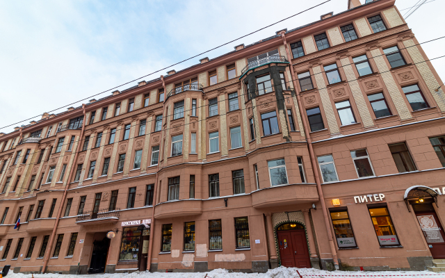 Апартаменты Роскошь на Каждый День