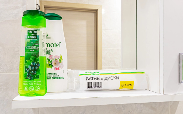 Апартаменты Студия с Балконом и Красивым Видом Юг-Апарт