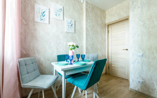 Chetyrekhmestnye Odnokomnatnye Komfort Apartments