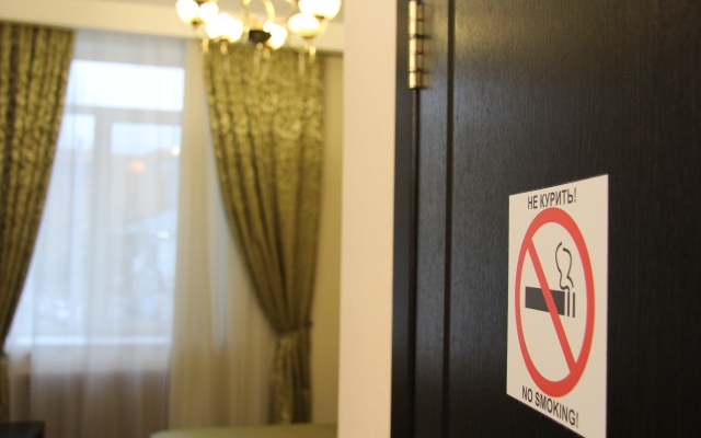 Мини-отель Этника