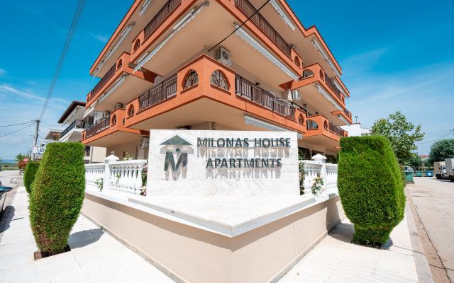 Апарт-Отель Milonas House Apartments